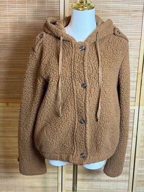 mine Camel Teddy Hooded Jacket
